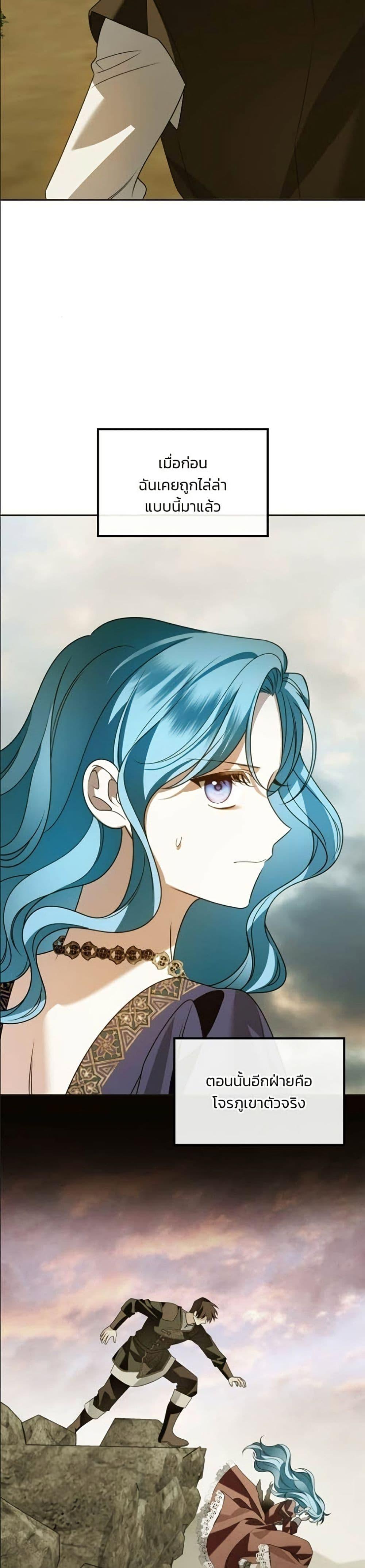 Manga-lc-com อ่านมังงะ อ่านการ์ตูน ออนไลน์ ฟรี Noble in Name, Vulgar at Heart ตอนที่ 1 2 3 4 5 6 7 8 9 10 11 12 13 14 ฟรี ไม่มีโฆษณา Manga-lc - อ่าน มังงะ อ่าน การ์ตูน ออนไลน์ อ่านมังงะ ฟรี