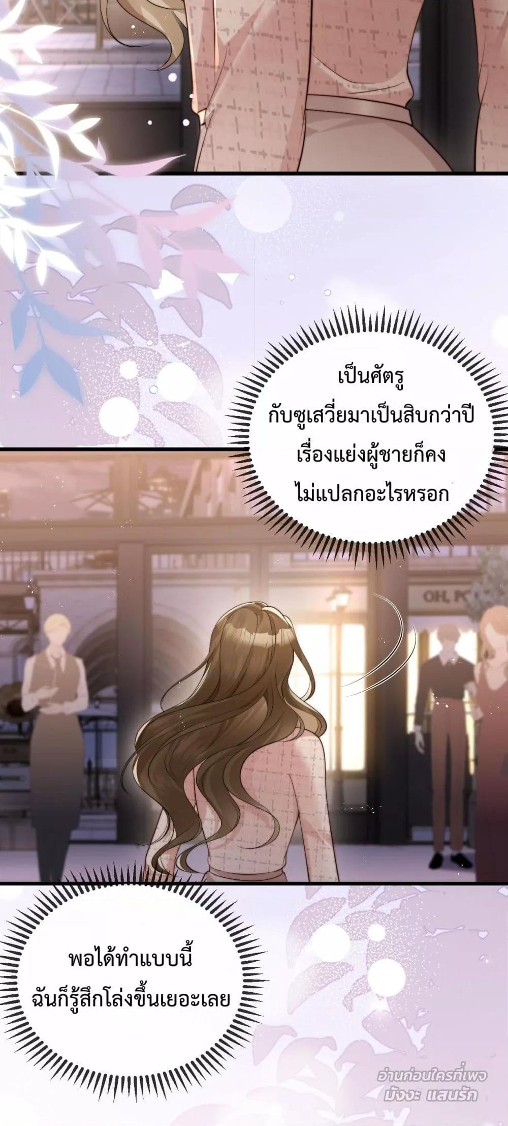 Manga-lc-com อ่านมังงะ อ่านการ์ตูน ออนไลน์ ฟรี LostinHim–ร ตอนที่ 1 2 3 4 5 6 7 8 9 10 11 12 13 14 ฟรี ไม่มีโฆษณา Manga-lc - อ่าน มังงะ อ่าน การ์ตูน ออนไลน์ อ่านมังงะ ฟรี