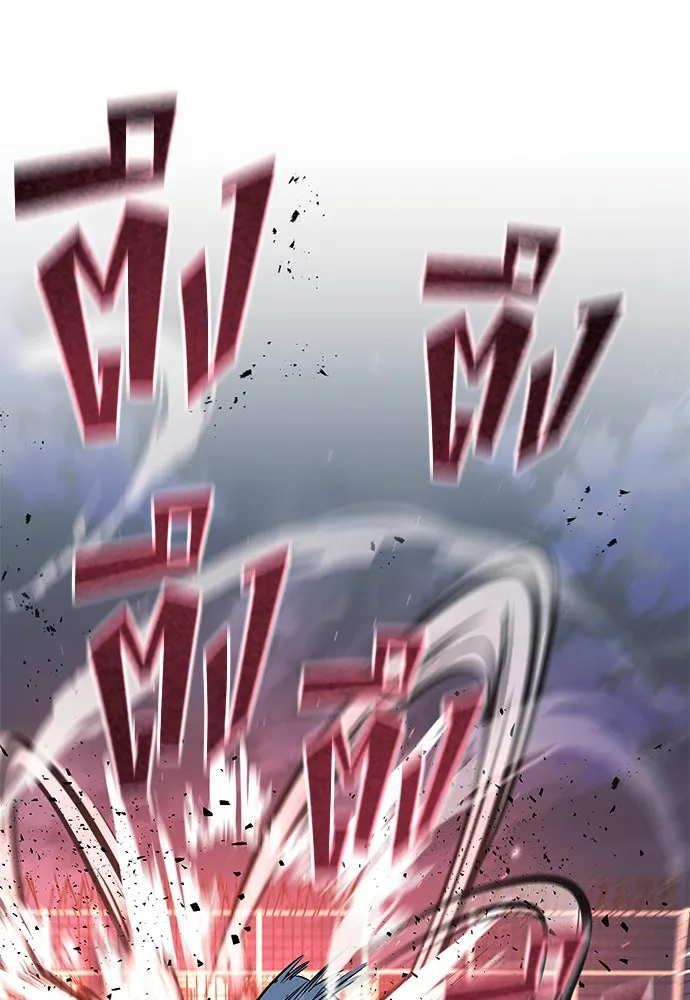 ราชาลานประลอง ตอนที่ 72 รูปที่ 79