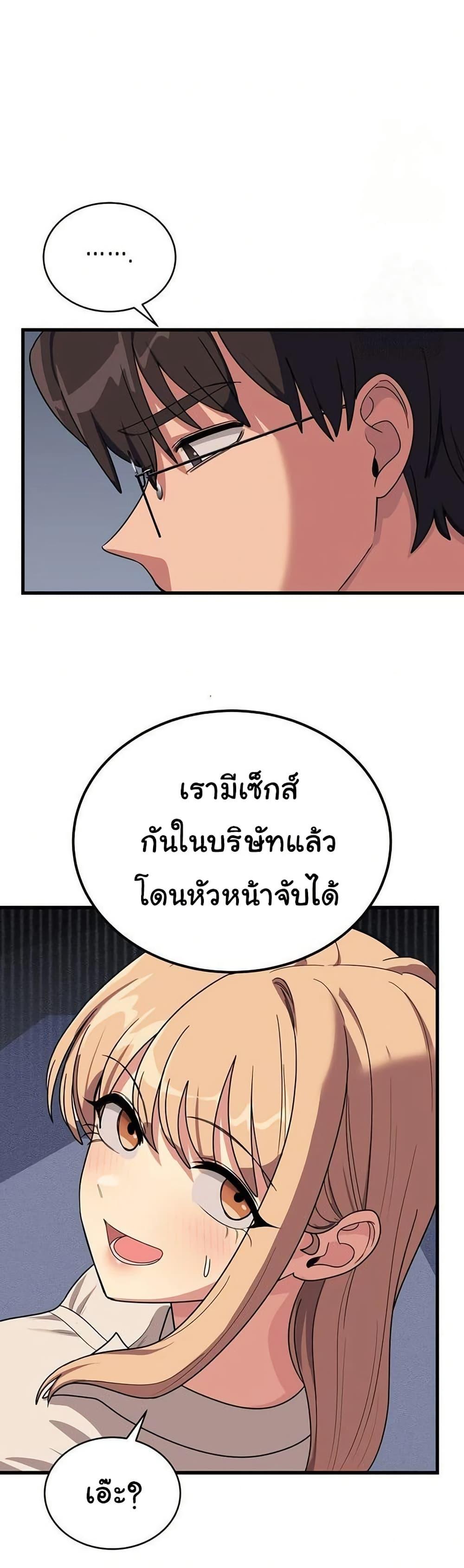 Doujin-Lc- อ่าน โดจิน มังฮวา เกาหลี ญี่ปุ่น จีน แปลไทย I Became a Dog! ตอนที่ 1 2 3 4 5 6 7 8 9 10 11 12 13 14 ฟรี ไม่มีโฆษณา อ่าน โดจิน Manhwa เกาหลี ญี่ปุ่น จีน เรามีครบ คัดมาให้เน้นๆ โดจิน 18+ รับประกันความฟินโดย  Doujin Lc