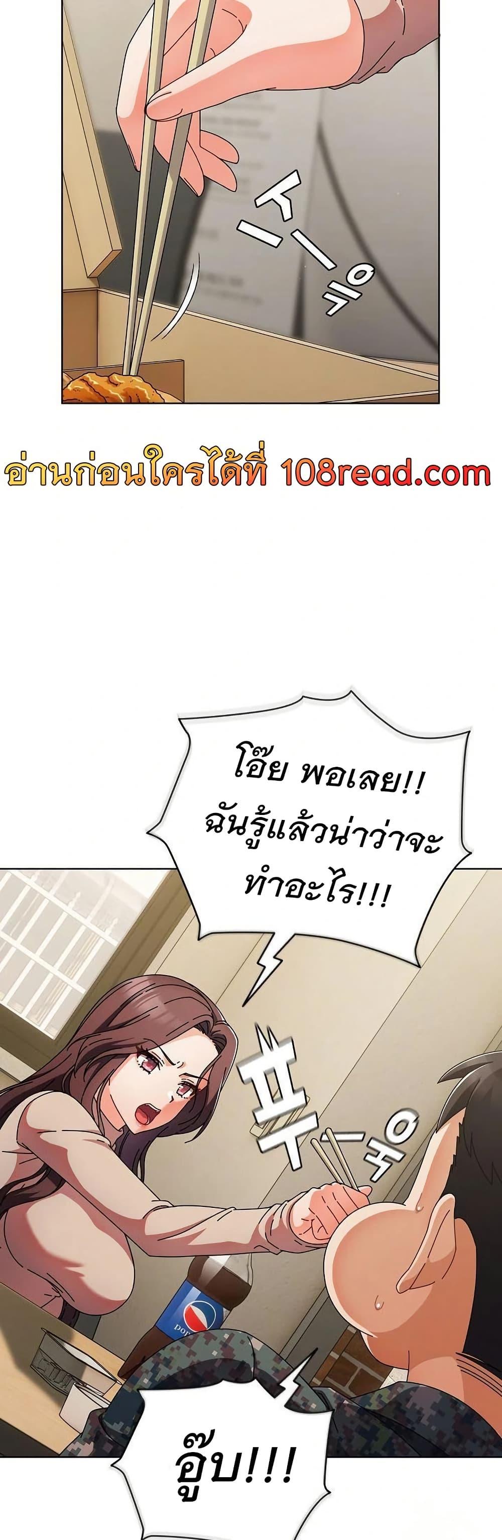 Doujin-Lc- อ่าน โดจิน มังฮวา เกาหลี ญี่ปุ่น จีน แปลไทย Make My Girlfriend Dirty ตอนที่ 1 2 3 4 5 6 7 8 9 10 11 12 13 14 ฟรี ไม่มีโฆษณา อ่าน โดจิน Manhwa เกาหลี ญี่ปุ่น จีน เรามีครบ คัดมาให้เน้นๆ โดจิน 18+ รับประกันความฟินโดย  Doujin Lc