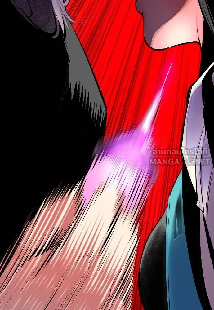 Jungle Juice ตอนที่ 123 รูปที่ 42