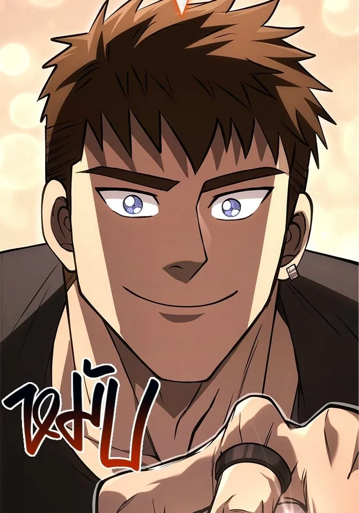 เอาชีวิตรอดในเกมฉบับคนเถื่อน ตอนที่ 128 พันธมิตรวัลฮัล-ลา รูปที่ 98