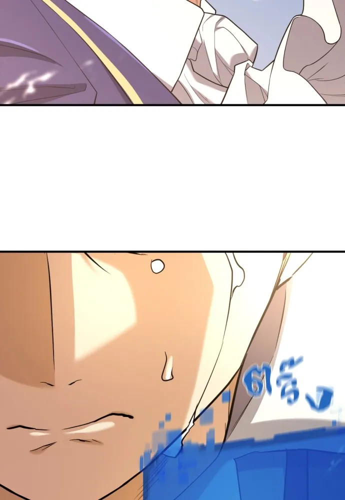 ยอดสถาปนิกผู้พิทักษ์อาณาจักร ตอนที่ 161 รูปที่ 100