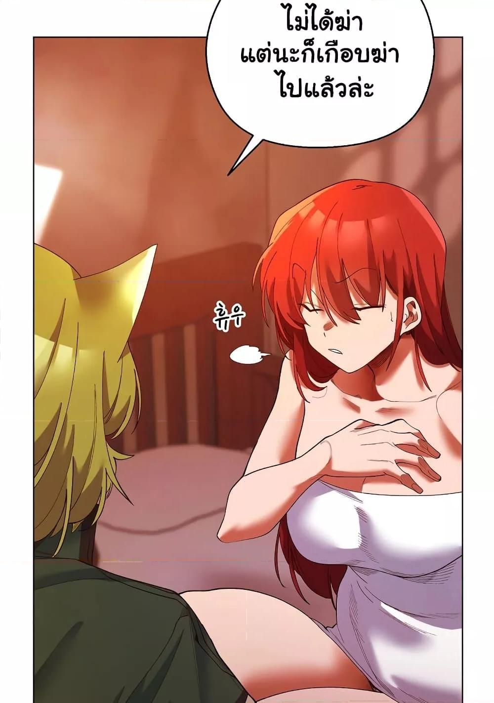 Doujin-Lc- อ่าน โดจิน มังฮวา เกาหลี ญี่ปุ่น จีน แปลไทย I Will Protect the Lady ตอนที่ 1 2 3 4 5 6 7 8 9 10 11 12 13 14 ฟรี ไม่มีโฆษณา อ่าน โดจิน Manhwa เกาหลี ญี่ปุ่น จีน เรามีครบ คัดมาให้เน้นๆ โดจิน 18+ รับประกันความฟินโดย  Doujin Lc