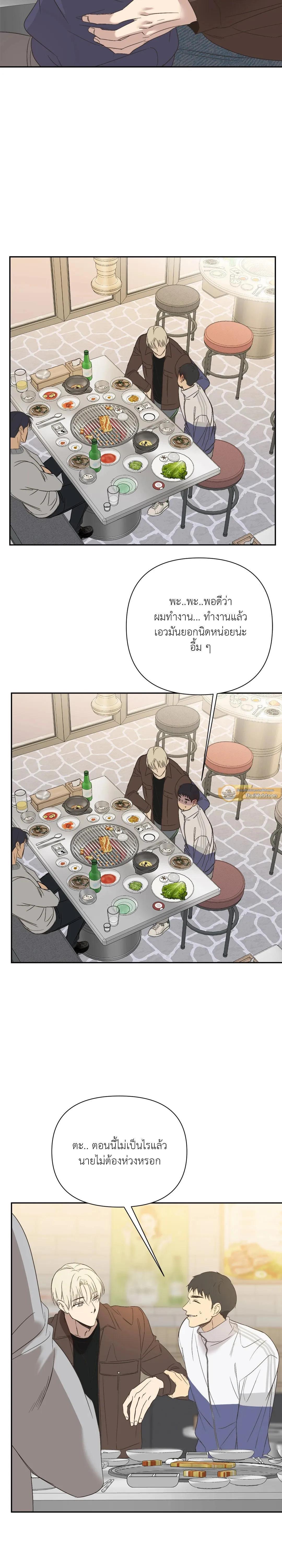 Manga-lc-com อ่านมังงะ อ่านการ์ตูน ออนไลน์ ฟรี Backlight ตอนที่ 1 2 3 4 5 6 7 8 9 10 11 12 13 14 ฟรี ไม่มีโฆษณา Manga-lc - อ่าน มังงะ อ่าน การ์ตูน ออนไลน์ อ่านมังงะ ฟรี
