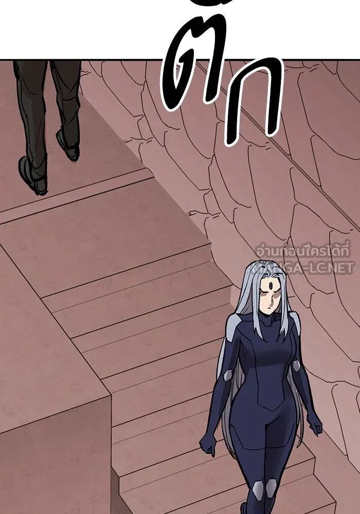 ยอดคนเลเวลทะลุ ตอนที่ 67 เหล่าสหายสัตว์วิเศษ รูปที่ 9