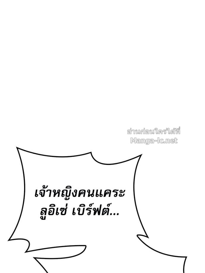 Doujin-Lc- อ่าน โดจิน มังฮวา เกาหลี ญี่ปุ่น จีน แปลไทย หยุดนะจอมมาร ฮีโร่ล้อมไว้หมดแล้ว ตอนที่ 1 2 3 4 5 6 7 8 9 10 11 12 13 14 ฟรี ไม่มีโฆษณา อ่าน โดจิน Manhwa เกาหลี ญี่ปุ่น จีน เรามีครบ คัดมาให้เน้นๆ โดจิน 18+ รับประกันความฟินโดย Doujin Lc
