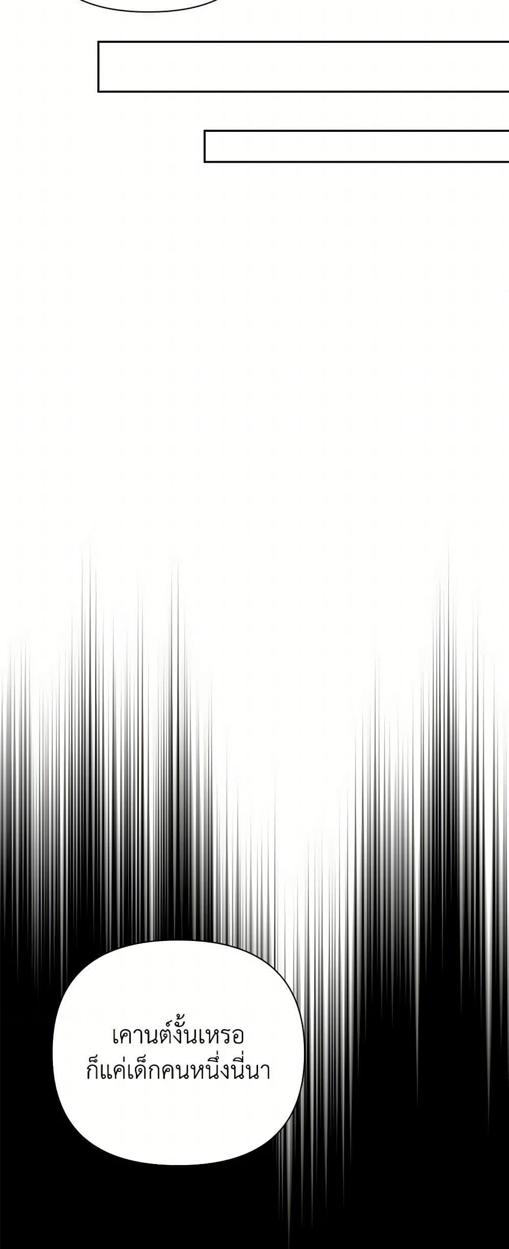 Manga-lc-com อ่านมังงะ อ่านการ์ตูน ออนไลน์ ฟรี Marigold ตอนที่ 1 2 3 4 5 6 7 8 9 10 11 12 13 14 ฟรี ไม่มีโฆษณา Manga-lc - อ่าน มังงะ อ่าน การ์ตูน ออนไลน์ อ่านมังงะ ฟรี