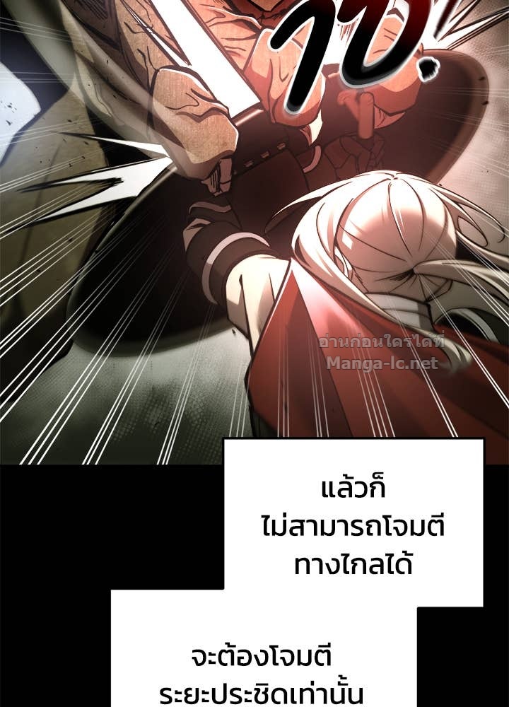 Doujin-Lc- อ่าน โดจิน มังฮวา เกาหลี ญี่ปุ่น จีน แปลไทย ผู้พิชิตเกมป้องกันฐาน ตอนที่ 1 2 3 4 5 6 7 8 9 10 11 12 13 14 ฟรี ไม่มีโฆษณา อ่าน โดจิน Manhwa เกาหลี ญี่ปุ่น จีน เรามีครบ คัดมาให้เน้นๆ โดจิน 18+ รับประกันความฟินโดย Doujin Lc