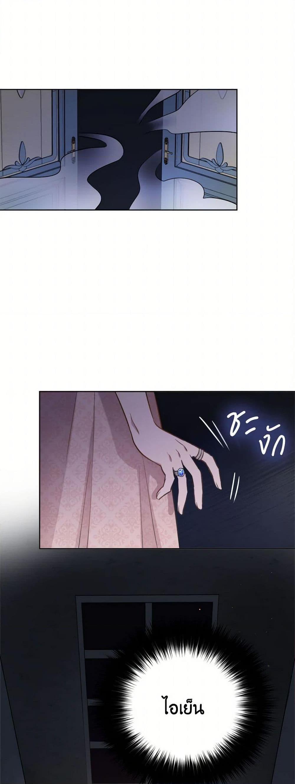 Manga-lc-com อ่านมังงะ อ่านการ์ตูน ออนไลน์ ฟรี The Heiress’s Double Life ตอนที่ 1 2 3 4 5 6 7 8 9 10 11 12 13 14 ฟรี ไม่มีโฆษณา Manga-lc - อ่าน มังงะ อ่าน การ์ตูน ออนไลน์ อ่านมังงะ ฟรี