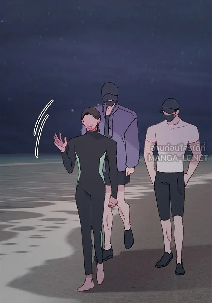 รักน้ำ รักปลา รักเธอนะ ตอนที่ 41 ปลาเดินหน้าต่อ รูปที่ 72