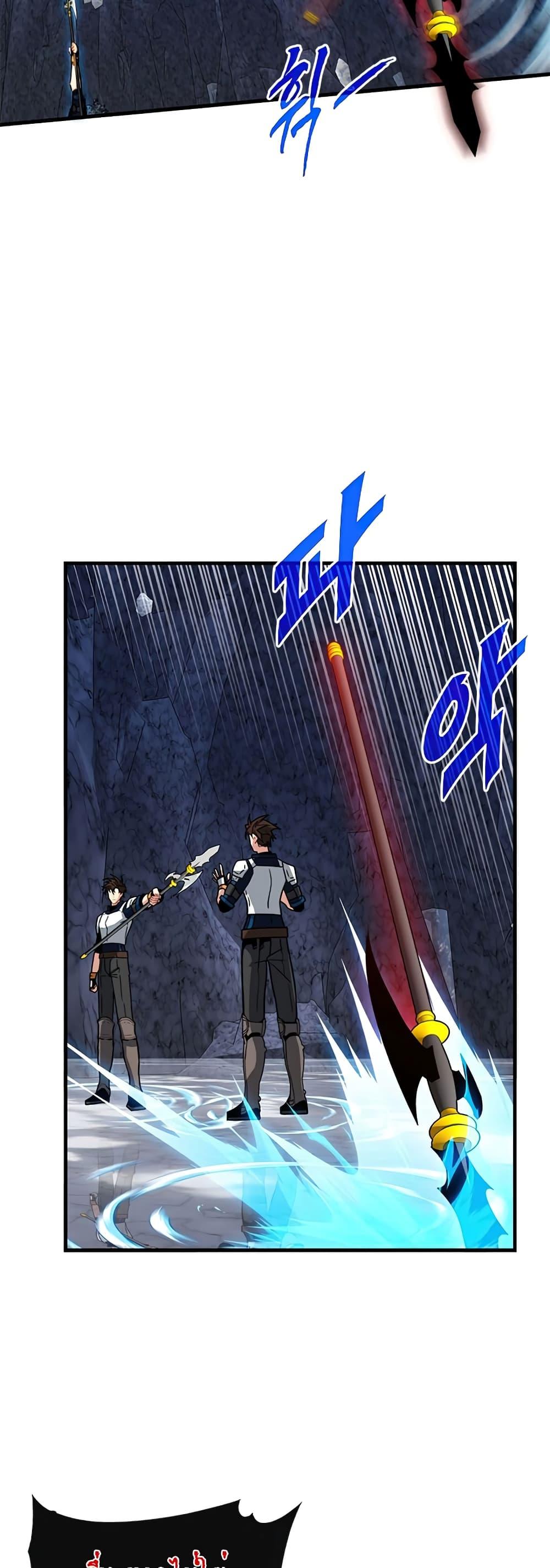 Manga-lc-com อ่านมังงะ อ่านการ์ตูน ออนไลน์ ฟรี SSS-Class Gacha Hunter ตอนที่ 1 2 3 4 5 6 7 8 9 10 11 12 13 14 ฟรี ไม่มีโฆษณา Manga-lc - อ่าน มังงะ อ่าน การ์ตูน ออนไลน์ อ่านมังงะ ฟรี