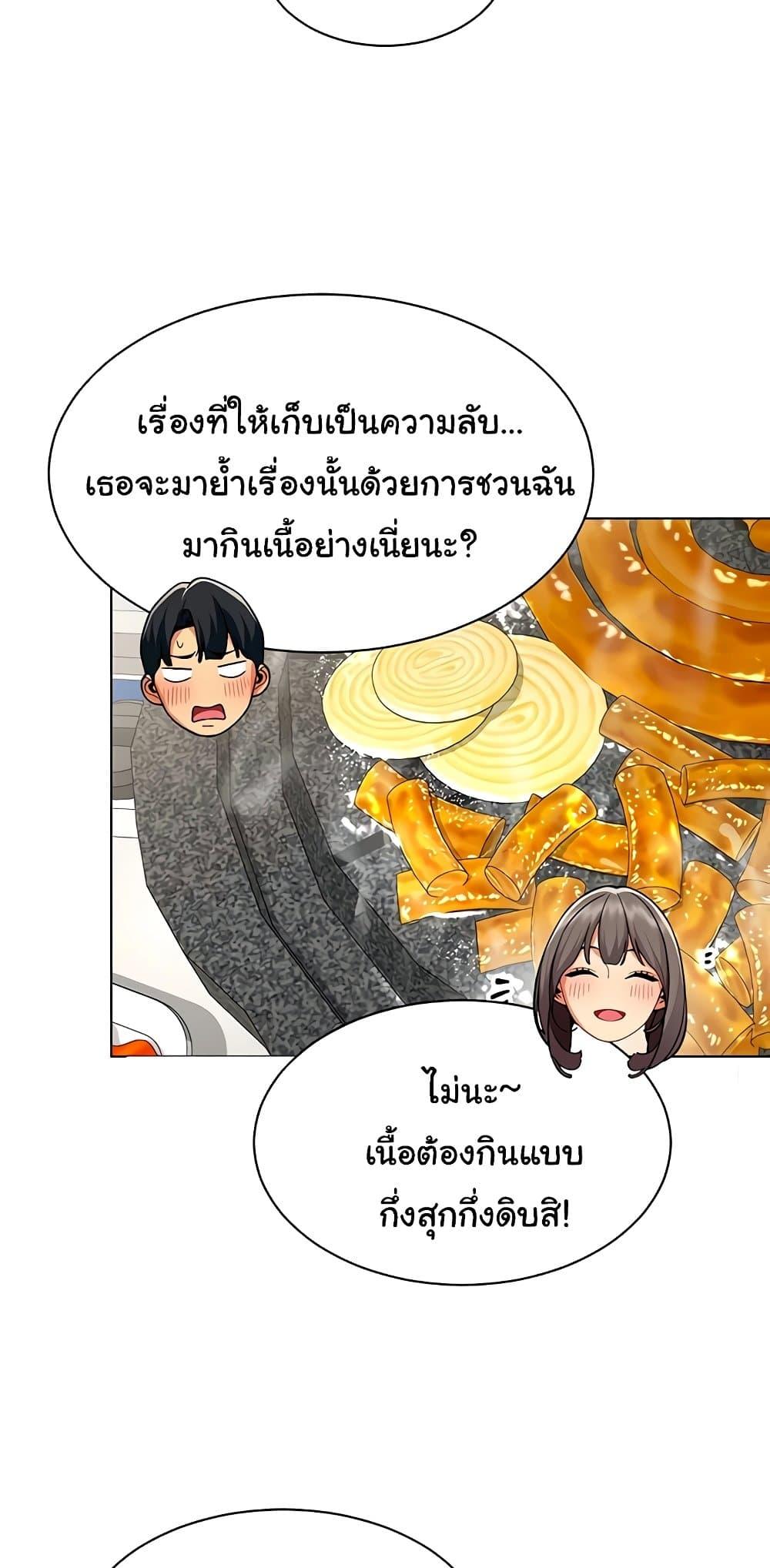 Doujin-Lc- อ่าน โดจิน มังฮวา เกาหลี ญี่ปุ่น จีน แปลไทย I Report Regarding ตอนที่ 1 2 3 4 5 6 7 8 9 10 11 12 13 14 ฟรี ไม่มีโฆษณา อ่าน โดจิน Manhwa เกาหลี ญี่ปุ่น จีน เรามีครบ คัดมาให้เน้นๆ โดจิน 18+ รับประกันความฟินโดย  Doujin Lc