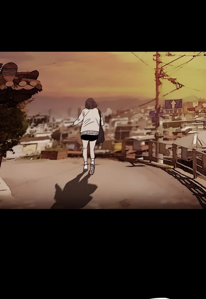 ปั่นสู้ฝันbrWind Breaker ตอนที่ 3 รูปที่ 22