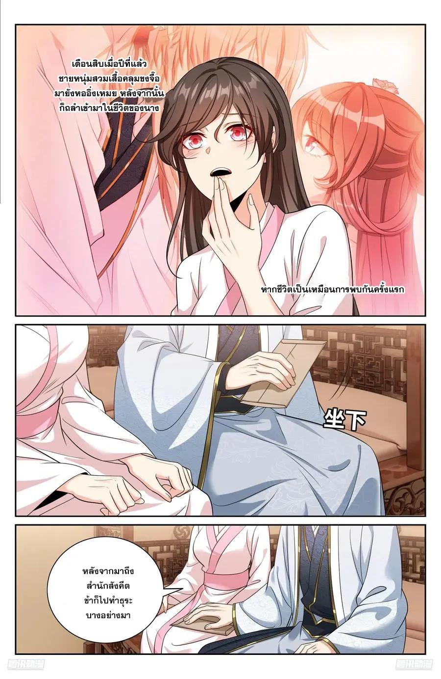 Manga-lc-com อ่านมังงะ อ่านการ์ตูน ออนไลน์ ฟรี Nightwatcher ตอนที่ 1 2 3 4 5 6 7 8 9 10 11 12 13 14 ฟรี ไม่มีโฆษณา Manga-lc - อ่าน มังงะ อ่าน การ์ตูน ออนไลน์ อ่านมังงะ ฟรี