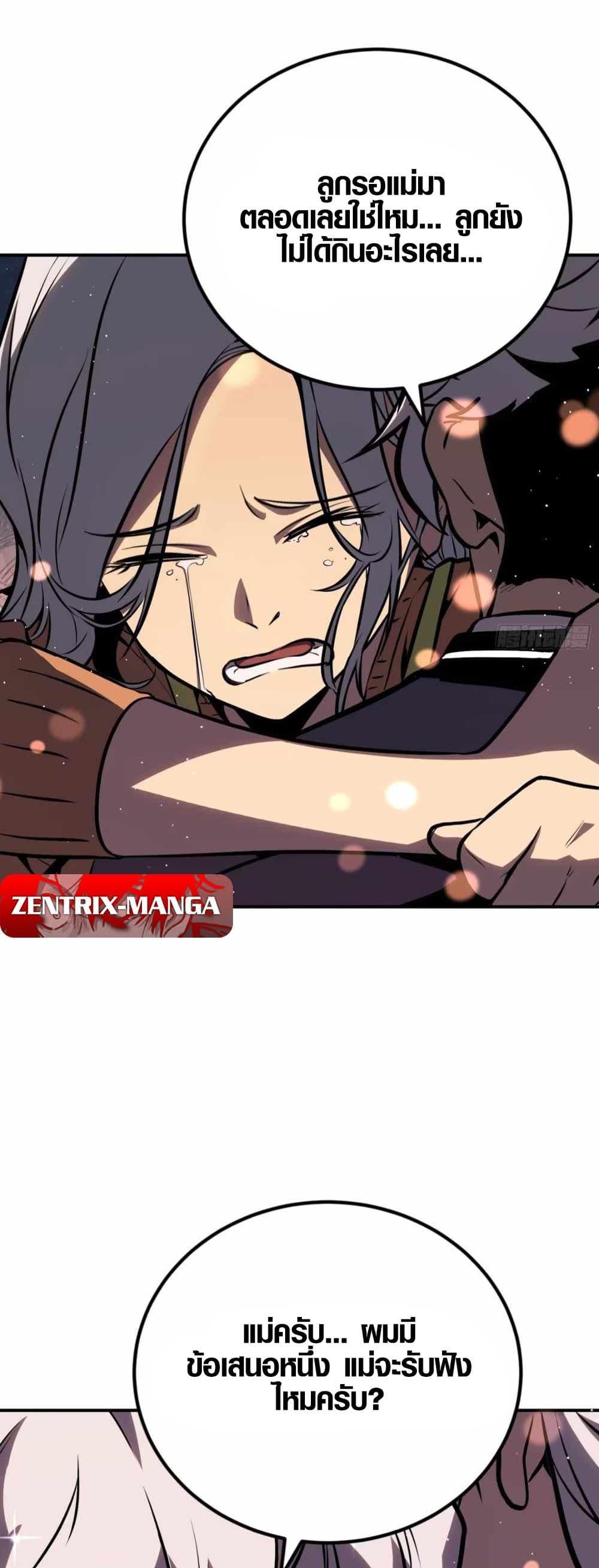 Manga-lc-com อ่านมังงะ อ่านการ์ตูน ออนไลน์ ฟรี Full-Time Awakening ตอนที่ 1 2 3 4 5 6 7 8 9 10 11 12 13 14 ฟรี ไม่มีโฆษณา Manga-lc - อ่าน มังงะ อ่าน การ์ตูน ออนไลน์ อ่านมังงะ ฟรี