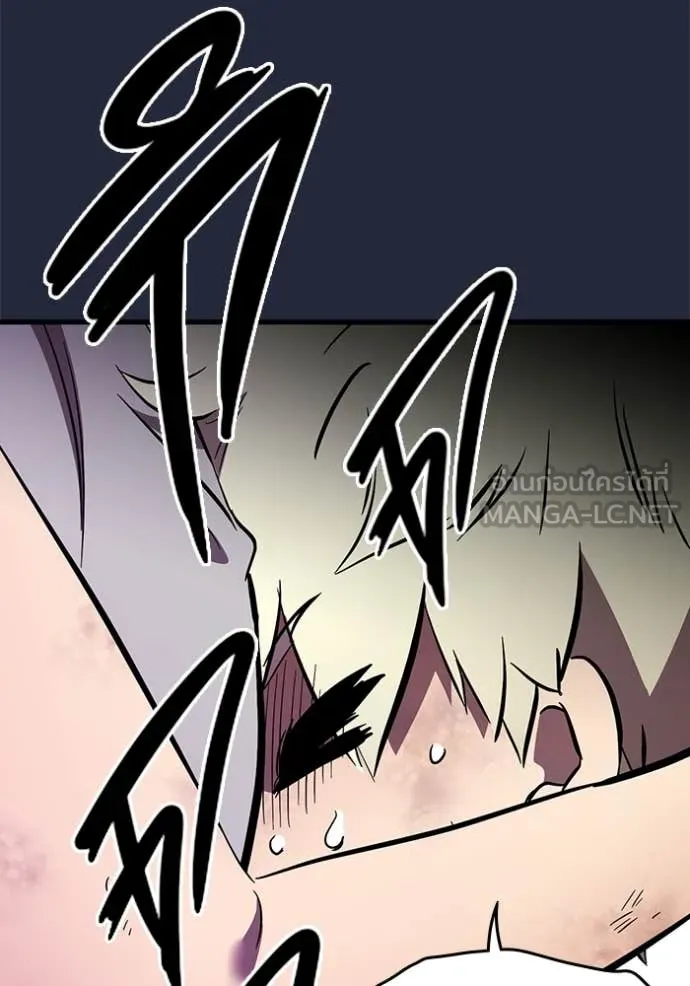 มหาสงครามคนแกร่ง ตอนที่ 52 รูปที่ 111