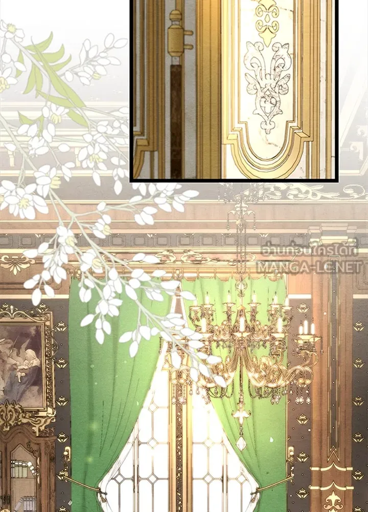 องค์ชายผู้อื้อฉาว ตอนที่ 8 รูปที่ 117