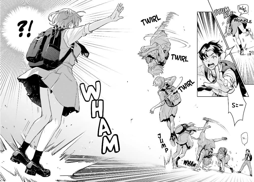 Manga-lc-com อ่านมังงะ อ่านการ์ตูน ออนไลน์ ฟรี Boku no Kanojo wa Dekkawaii ตอนที่ 1 2 3 4 5 6 7 8 9 10 11 12 13 14 ฟรี ไม่มีโฆษณา Manga-lc - อ่าน มังงะ อ่าน การ์ตูน ออนไลน์ อ่านมังงะ ฟรี