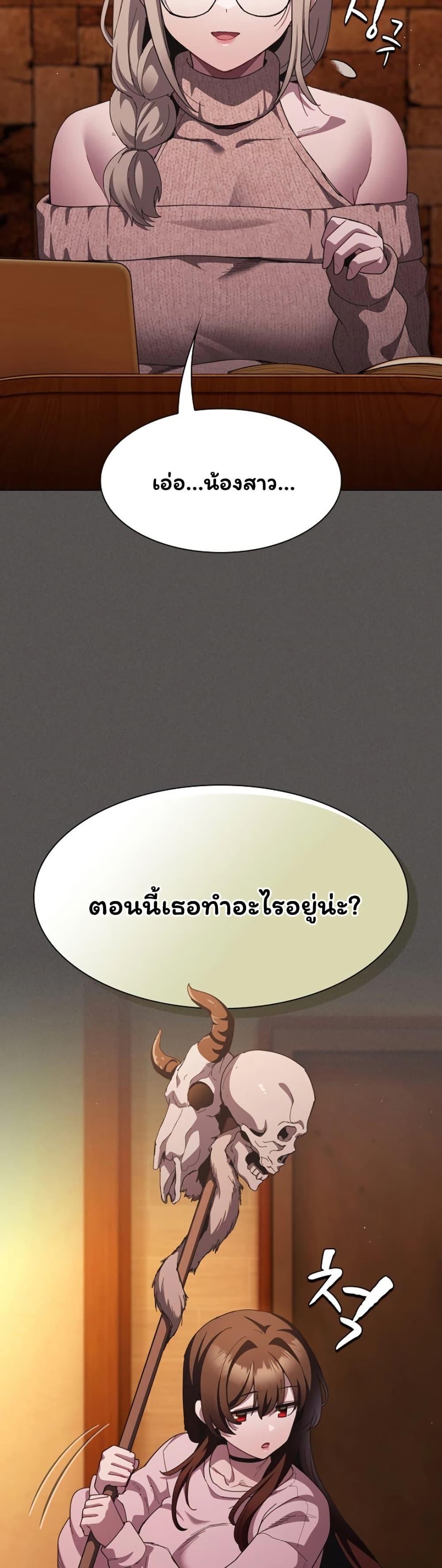 Doujin-Lc- อ่าน โดจิน มังฮวา เกาหลี ญี่ปุ่น จีน แปลไทย Believe Me! ตอนที่ 1 2 3 4 5 6 7 8 9 10 11 12 13 14 ฟรี ไม่มีโฆษณา อ่าน โดจิน Manhwa เกาหลี ญี่ปุ่น จีน เรามีครบ คัดมาให้เน้นๆ โดจิน 18+ รับประกันความฟินโดย  Doujin Lc