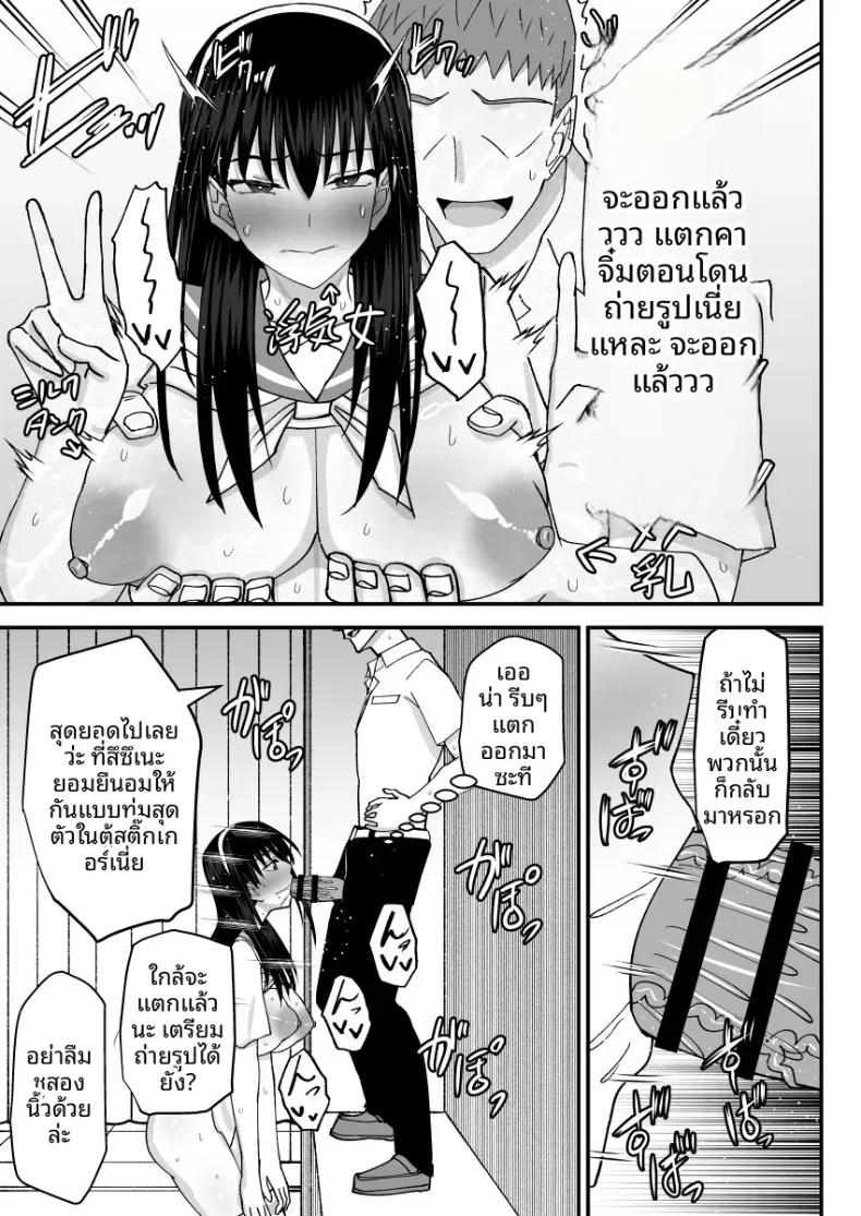 Doujin-Lc- อ่าน โดจิน มังฮวา เกาหลี ญี่ปุ่น จีน แปลไทย คณะกรรมการวินัยที่ทำผิดซะเอง [MIDSUMMER MADNESS] ตอนที่ 1 2 3 4 5 6 7 8 9 10 11 12 13 14 ฟรี ไม่มีโฆษณา อ่าน โดจิน Manhwa เกาหลี ญี่ปุ่น จีน เรามีครบ คัดมาให้เน้นๆ โดจิน 18+ รับประกันความฟินโดย  Doujin Lc