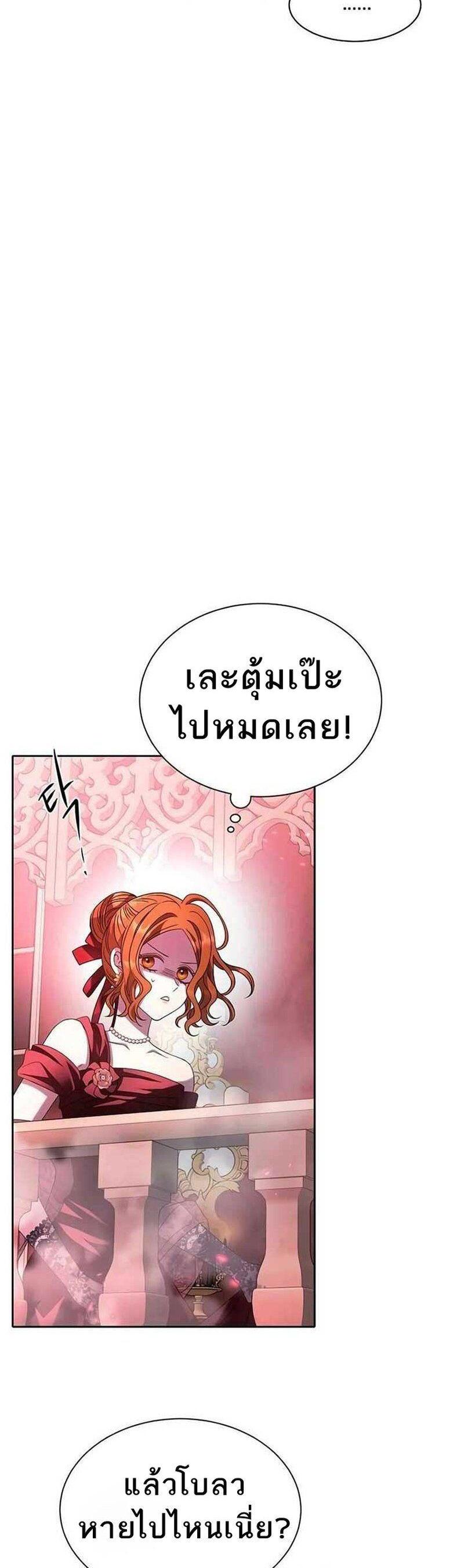 Manga-lc-com อ่านมังงะ อ่านการ์ตูน ออนไลน์ ฟรี Black Haze ตอนที่ 1 2 3 4 5 6 7 8 9 10 11 12 13 14 ฟรี ไม่มีโฆษณา Manga-lc - อ่าน มังงะ อ่าน การ์ตูน ออนไลน์ อ่านมังงะ ฟรี