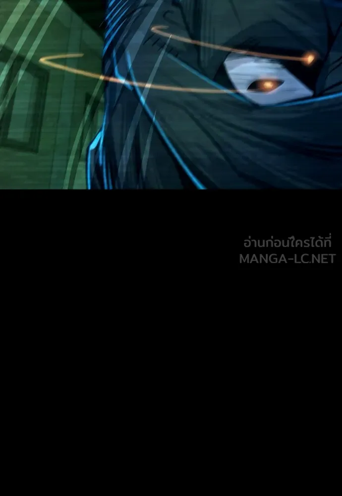 มือพิพากษา ตอนที่ 3 รูปที่ 54