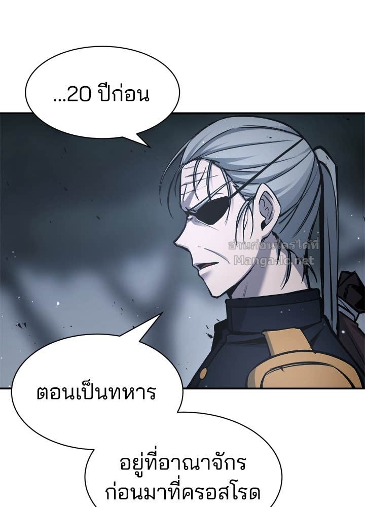 Doujin-Lc- อ่าน โดจิน มังฮวา เกาหลี ญี่ปุ่น จีน แปลไทย ผู้พิชิตเกมป้องกันฐาน ตอนที่ 1 2 3 4 5 6 7 8 9 10 11 12 13 14 ฟรี ไม่มีโฆษณา อ่าน โดจิน Manhwa เกาหลี ญี่ปุ่น จีน เรามีครบ คัดมาให้เน้นๆ โดจิน 18+ รับประกันความฟินโดย Doujin Lc