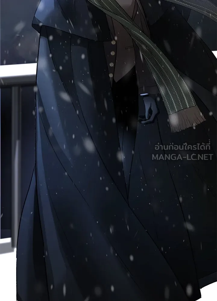 องค์ชายผู้อื้อฉาว ตอนที่ 57 รูปที่ 51