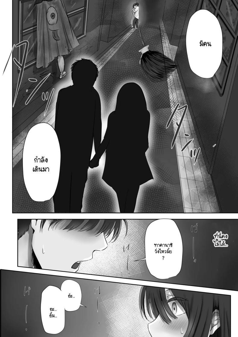Doujin-Lc- อ่าน โดจิน มังฮวา เกาหลี ญี่ปุ่น จีน แปลไทย ภายนอกที่ดูเงียบๆ [Yuuki Hiro] Group no Sumikko ni Iru Otonashii Ko ตอนที่ 1 2 3 4 5 6 7 8 9 10 11 12 13 14 ฟรี ไม่มีโฆษณา อ่าน โดจิน Manhwa เกาหลี ญี่ปุ่น จีน เรามีครบ คัดมาให้เน้นๆ โดจิน 18+ รับประกันความฟินโดย  Doujin Lc