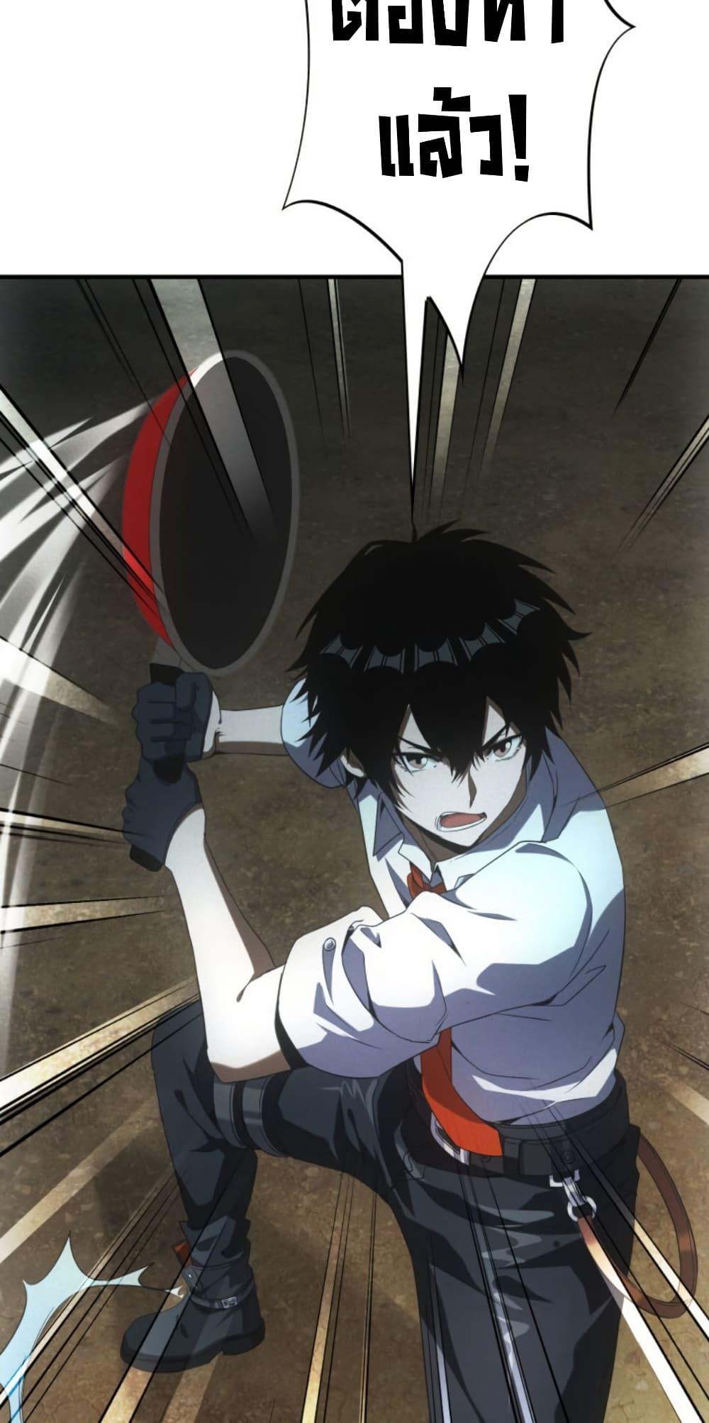 Manga-lc-com อ่านมังงะ อ่านการ์ตูน ออนไลน์ ฟรี Irasshaimase Shuumatsu Sekai ตอนที่ 1 2 3 4 5 6 7 8 9 10 11 12 13 14 ฟรี ไม่มีโฆษณา Manga-lc - อ่าน มังงะ อ่าน การ์ตูน ออนไลน์ อ่านมังงะ ฟรี