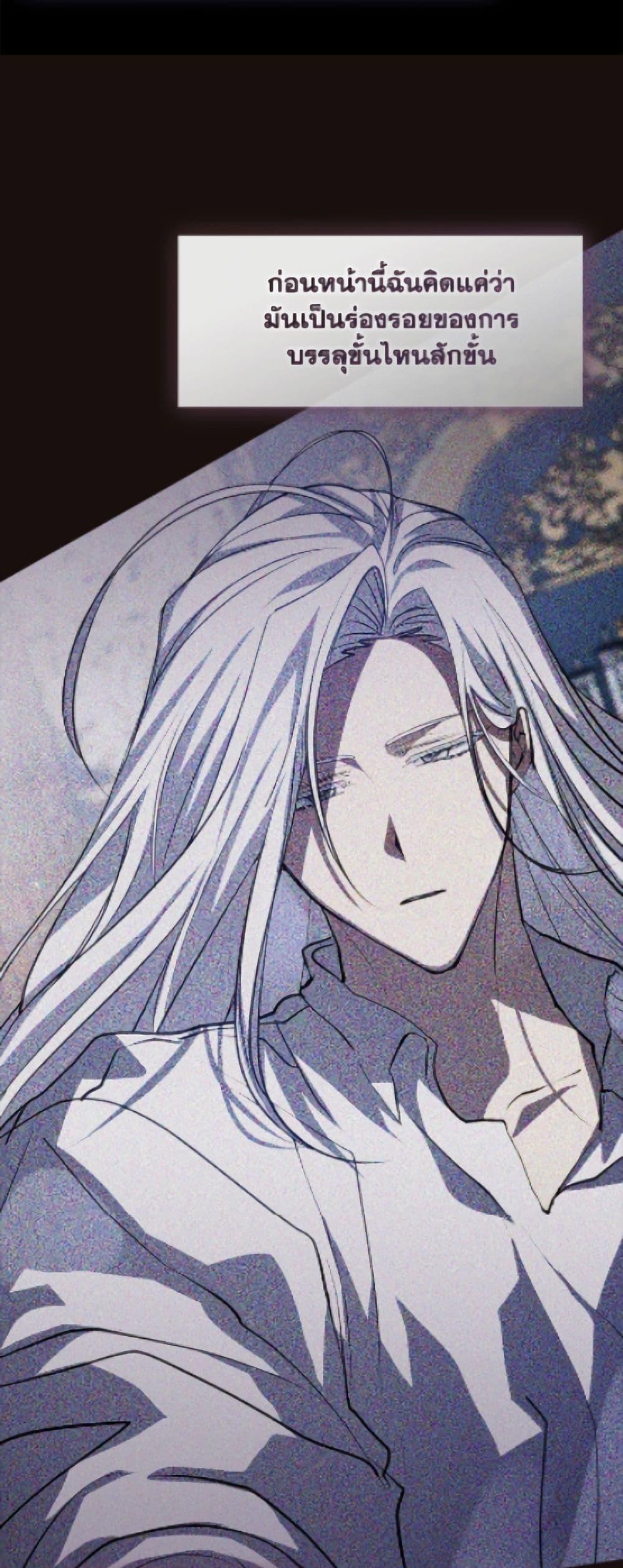 Manga-lc-com อ่านมังงะ อ่านการ์ตูน ออนไลน์ ฟรี I Failed To Throw The Villain Away ตอนที่ 1 2 3 4 5 6 7 8 9 10 11 12 13 14 ฟรี ไม่มีโฆษณา Manga-lc - อ่าน มังงะ อ่าน การ์ตูน ออนไลน์ อ่านมังงะ ฟรี