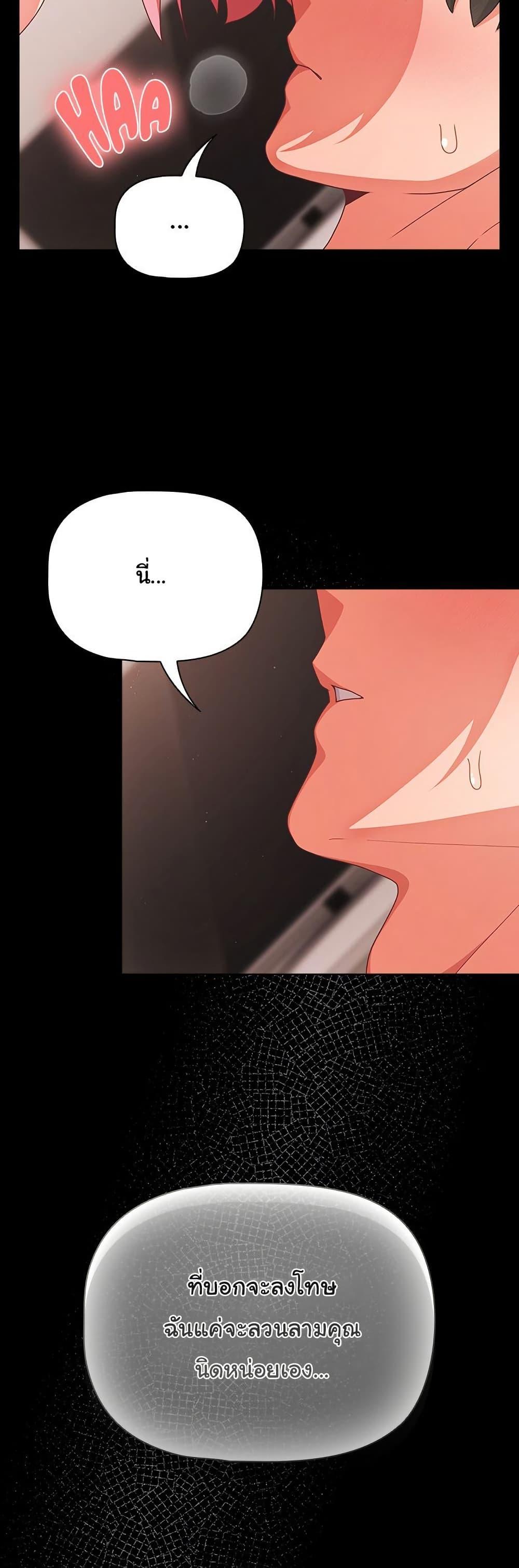 Doujin-Lc- อ่าน โดจิน มังฮวา เกาหลี ญี่ปุ่น จีน แปลไทย People of The Dark ตอนที่ 1 2 3 4 5 6 7 8 9 10 11 12 13 14 ฟรี ไม่มีโฆษณา อ่าน โดจิน Manhwa เกาหลี ญี่ปุ่น จีน เรามีครบ คัดมาให้เน้นๆ โดจิน 18+ รับประกันความฟินโดย  Doujin Lc