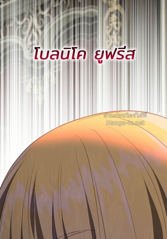 Doujin-Lc- อ่าน โดจิน มังฮวา เกาหลี ญี่ปุ่น จีน แปลไทย ชายาคนสุดท้ายของเจ้าชายไร้หัวใจ ตอนที่ 1 2 3 4 5 6 7 8 9 10 11 12 13 14 ฟรี ไม่มีโฆษณา อ่าน โดจิน Manhwa เกาหลี ญี่ปุ่น จีน เรามีครบ คัดมาให้เน้นๆ โดจิน 18+ รับประกันความฟินโดย Doujin Lc
