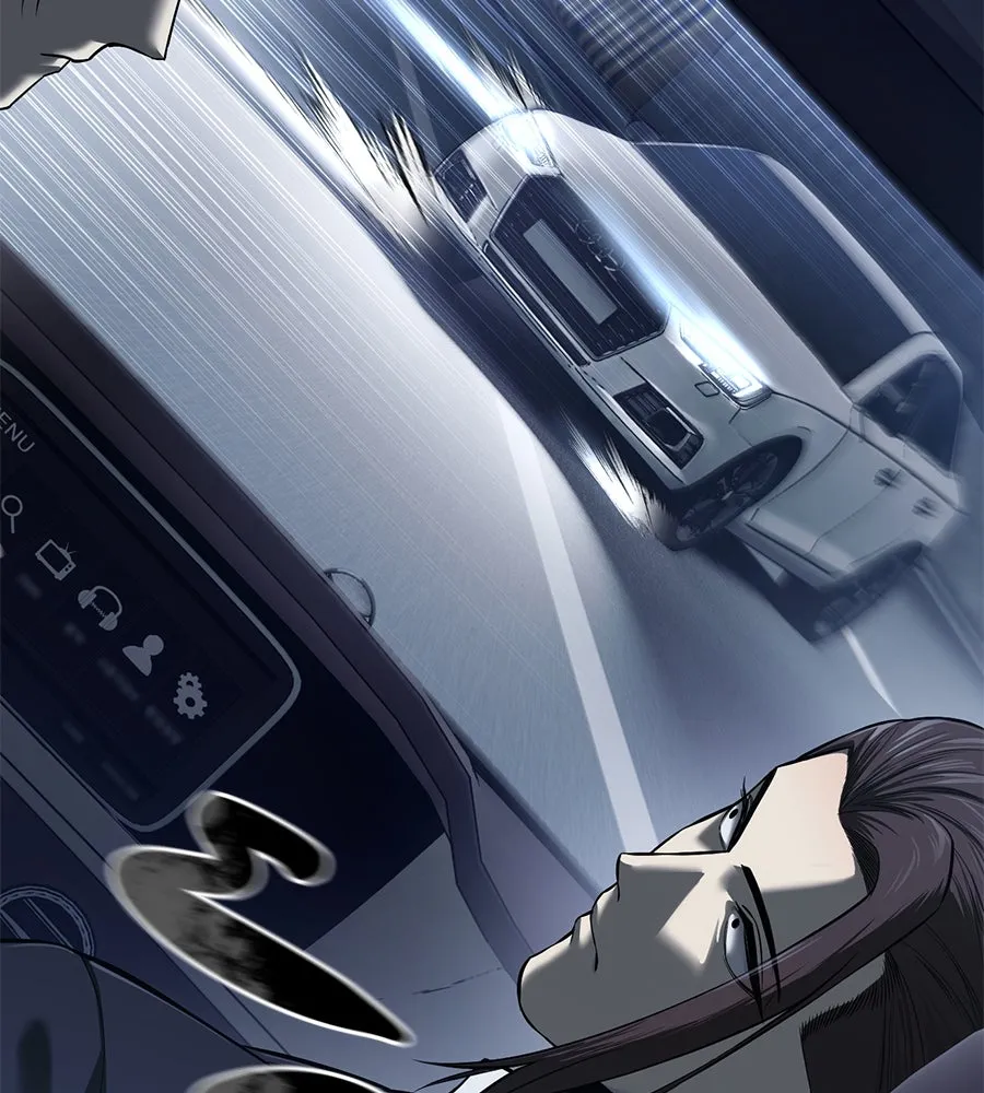 มัจจุราชชุดแดง ตอนที่ 3 รูปที่ 43