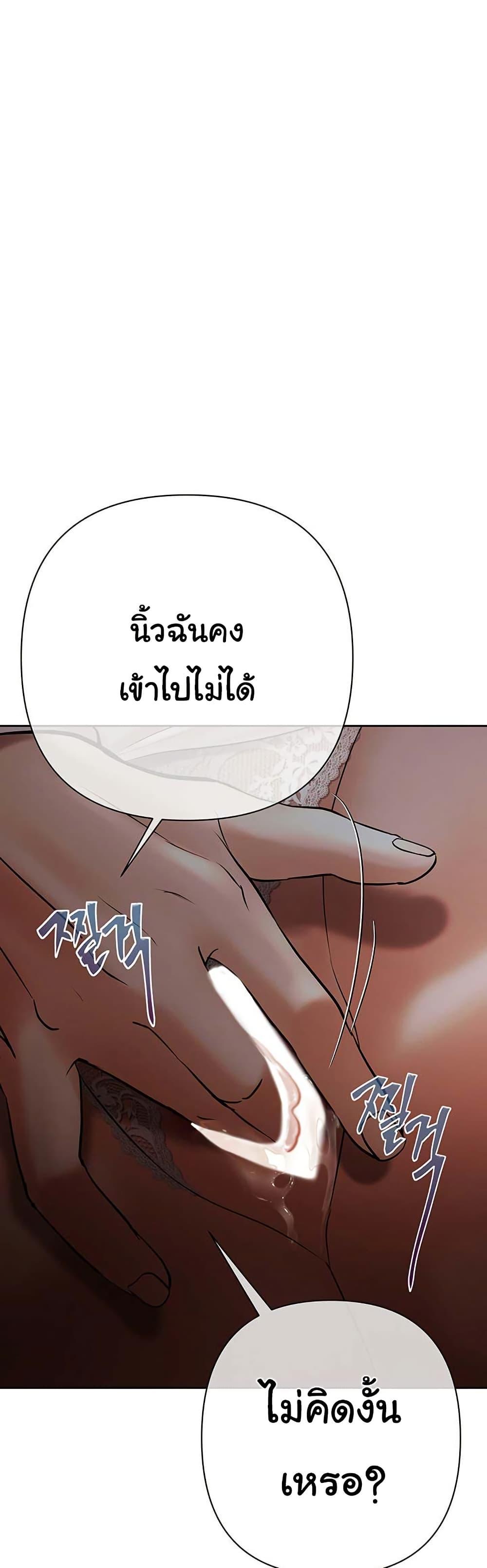 Doujin-Lc- อ่าน โดจิน มังฮวา เกาหลี ญี่ปุ่น จีน แปลไทย Cheer Love ตอนที่ 1 2 3 4 5 6 7 8 9 10 11 12 13 14 ฟรี ไม่มีโฆษณา อ่าน โดจิน Manhwa เกาหลี ญี่ปุ่น จีน เรามีครบ คัดมาให้เน้นๆ โดจิน 18+ รับประกันความฟินโดย  Doujin Lc