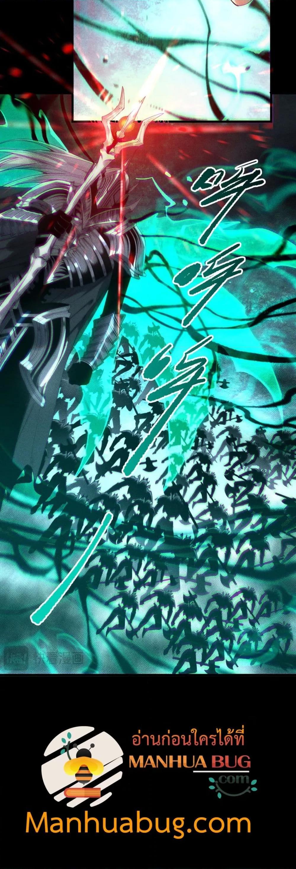 Manga-lc-com อ่านมังงะ อ่านการ์ตูน ออนไลน์ ฟรี NecromancerKin ตอนที่ 1 2 3 4 5 6 7 8 9 10 11 12 13 14 ฟรี ไม่มีโฆษณา Manga-lc - อ่าน มังงะ อ่าน การ์ตูน ออนไลน์ อ่านมังงะ ฟรี