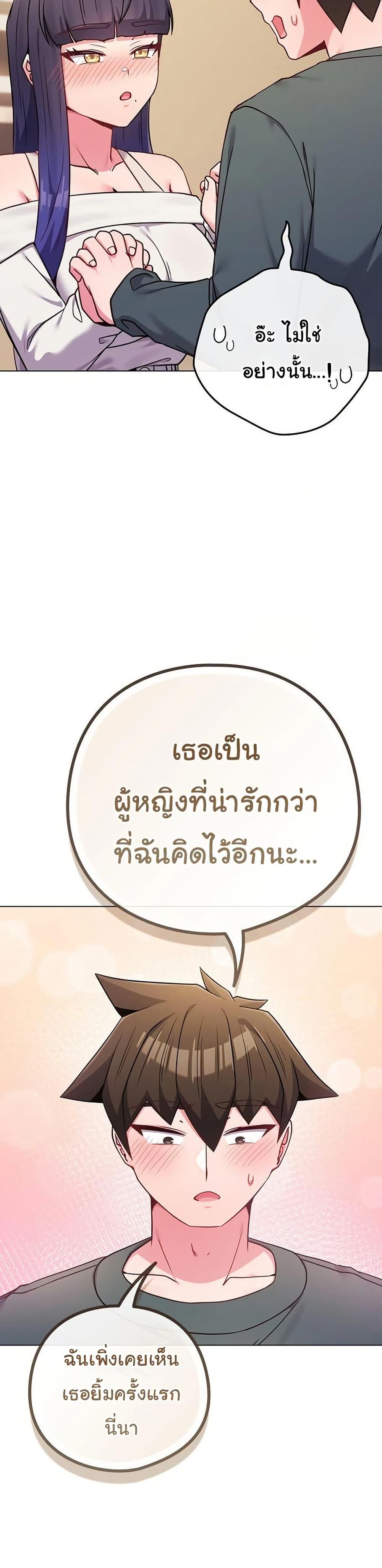 Doujin-Lc- อ่าน โดจิน มังฮวา เกาหลี ญี่ปุ่น จีน แปลไทย But You’re ตอนที่ 1 2 3 4 5 6 7 8 9 10 11 12 13 14 ฟรี ไม่มีโฆษณา อ่าน โดจิน Manhwa เกาหลี ญี่ปุ่น จีน เรามีครบ คัดมาให้เน้นๆ โดจิน 18+ รับประกันความฟินโดย  Doujin Lc