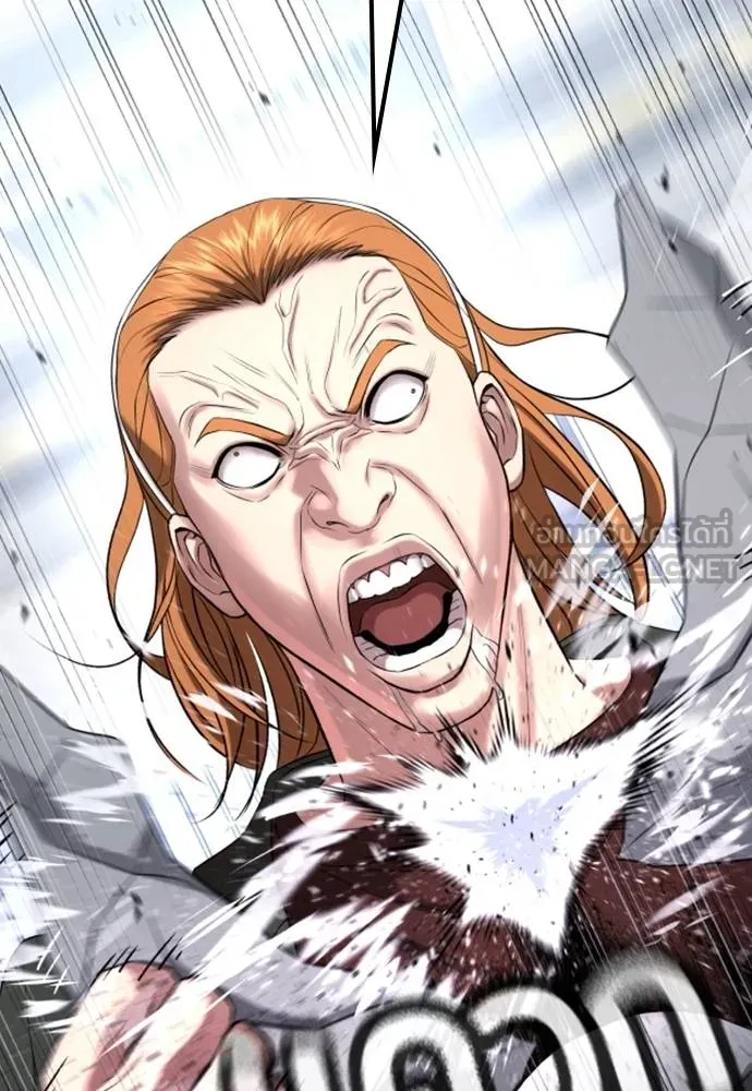 คูเซรา ตอนที่ 24 รูปที่ 77