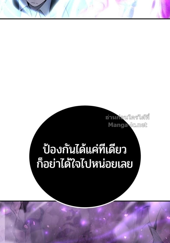 Doujin-Lc- อ่าน โดจิน มังฮวา เกาหลี ญี่ปุ่น จีน แปลไทย แกร่งเกินผู้กล้า แต่ซ่าไม่ได้ ตอนที่ 1 2 3 4 5 6 7 8 9 10 11 12 13 14 ฟรี ไม่มีโฆษณา อ่าน โดจิน Manhwa เกาหลี ญี่ปุ่น จีน เรามีครบ คัดมาให้เน้นๆ โดจิน 18+ รับประกันความฟินโดย Doujin Lc