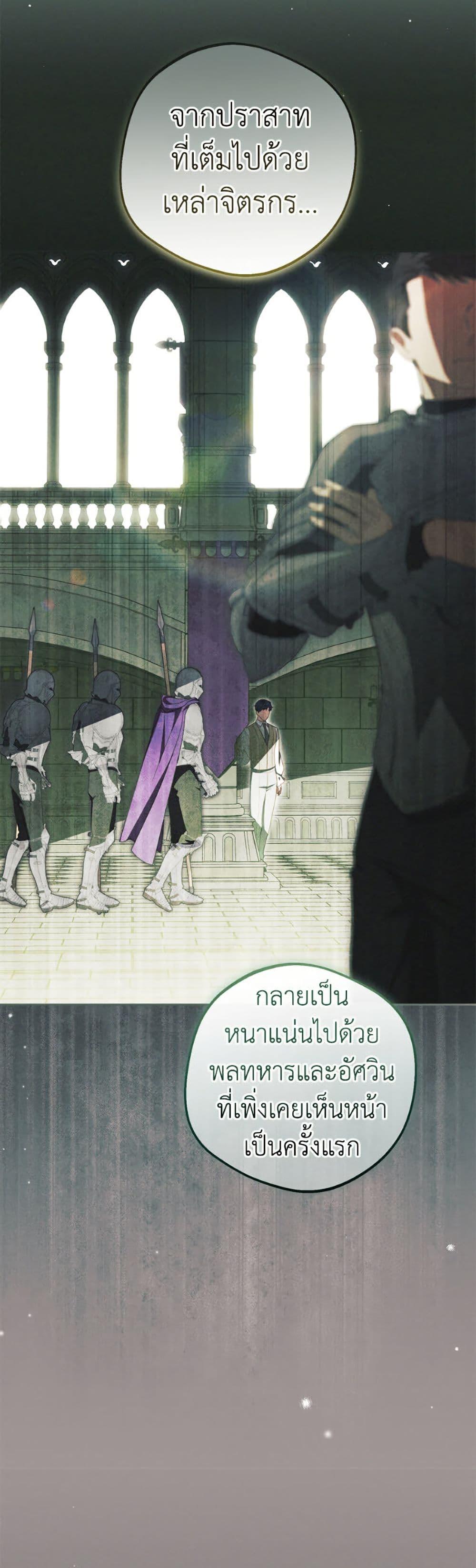 Manga-lc-com อ่านมังงะ อ่านการ์ตูน ออนไลน์ ฟรี The Villainess Is Shy In Receiving Love ตอนที่ 1 2 3 4 5 6 7 8 9 10 11 12 13 14 ฟรี ไม่มีโฆษณา Manga-lc - อ่าน มังงะ อ่าน การ์ตูน ออนไลน์ อ่านมังงะ ฟรี