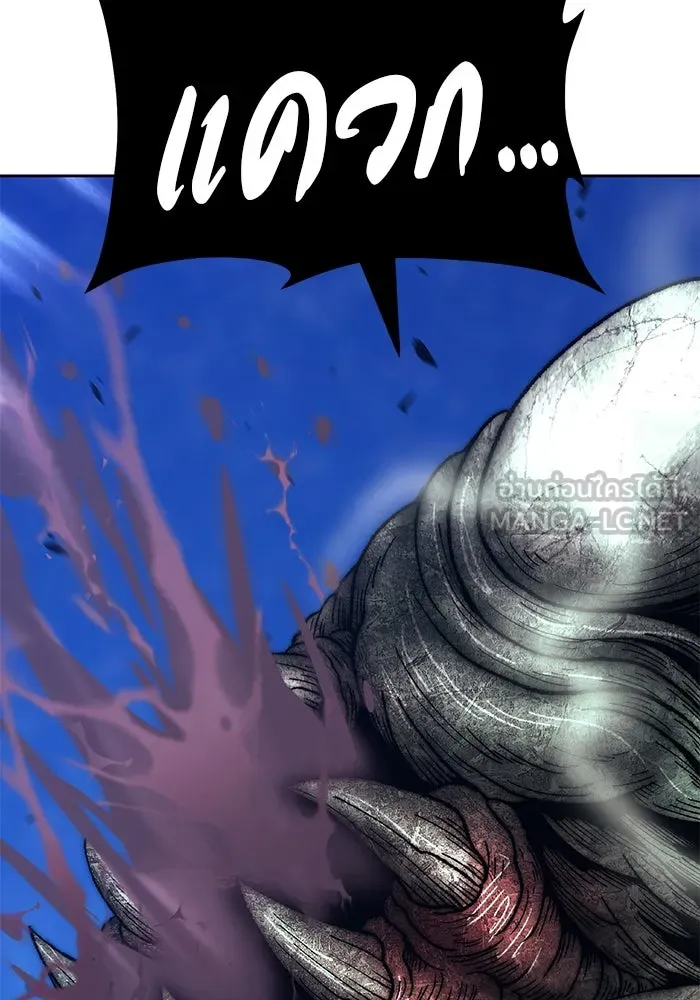 +99 ท่อนไม้พร้อมบวก ตอนที่ 69 รูปที่ 387