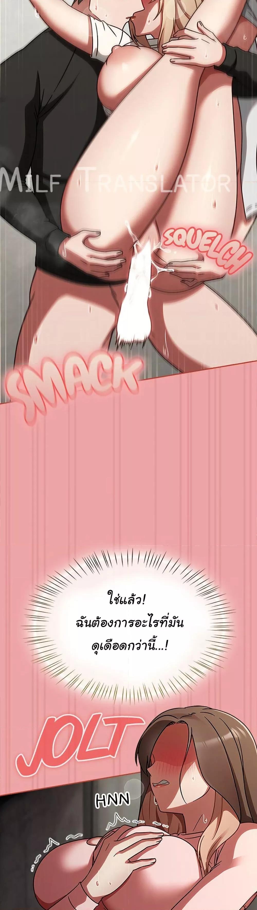 Doujin-Lc- อ่าน โดจิน มังฮวา เกาหลี ญี่ปุ่น จีน แปลไทย Ground and Pound ตอนที่ 1 2 3 4 5 6 7 8 9 10 11 12 13 14 ฟรี ไม่มีโฆษณา อ่าน โดจิน Manhwa เกาหลี ญี่ปุ่น จีน เรามีครบ คัดมาให้เน้นๆ โดจิน 18+ รับประกันความฟินโดย  Doujin Lc
