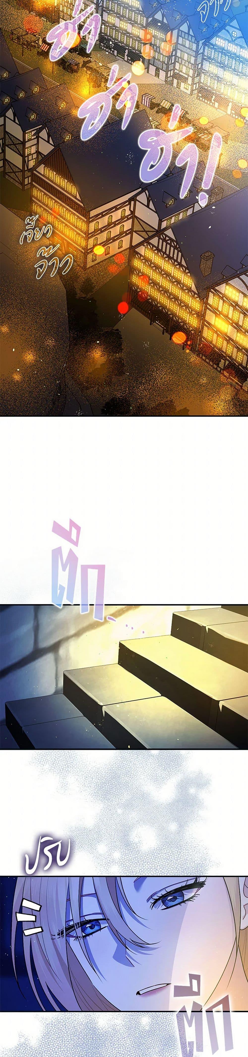 Manga-lc-com อ่านมังงะ อ่านการ์ตูน ออนไลน์ ฟรี The Tyrant’s Tranquilizer ตอนที่ 1 2 3 4 5 6 7 8 9 10 11 12 13 14 ฟรี ไม่มีโฆษณา Manga-lc - อ่าน มังงะ อ่าน การ์ตูน ออนไลน์ อ่านมังงะ ฟรี