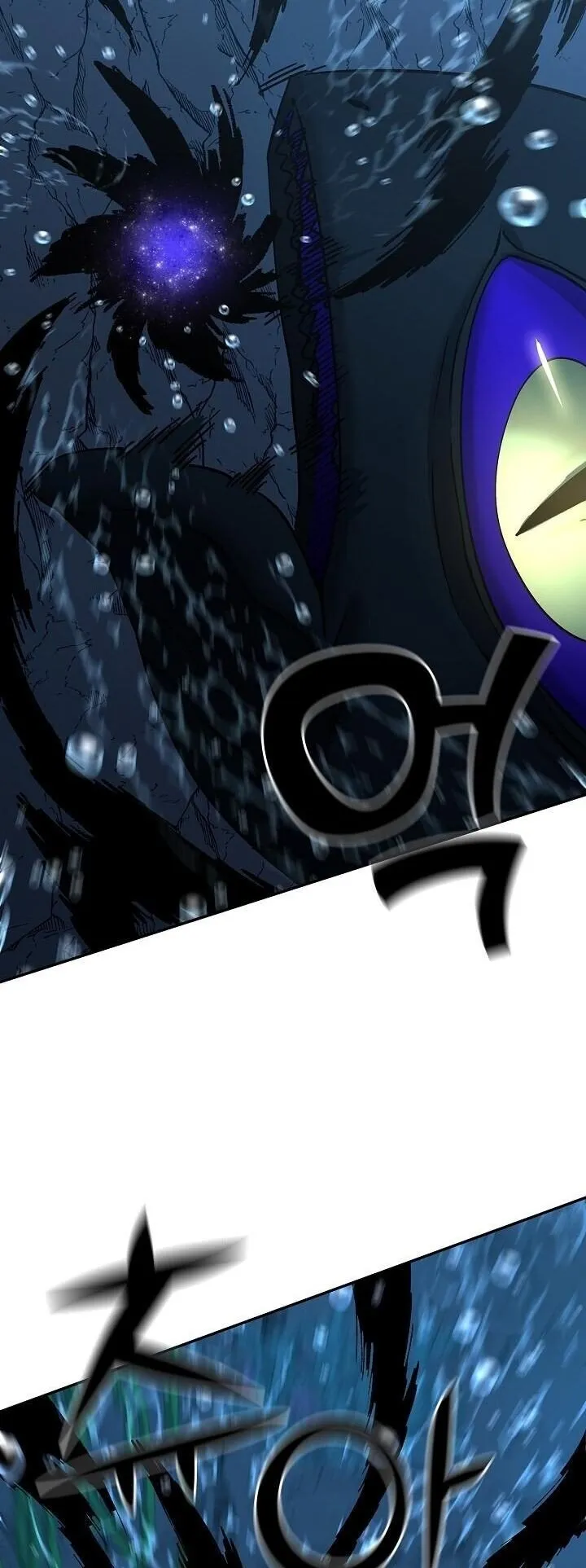 The Sword God from a Ruined World เทพดาบผ_รอดจากโลกท_ล_มสลาย ตอนที่ ตอนที่ 39 รูปที่ 7