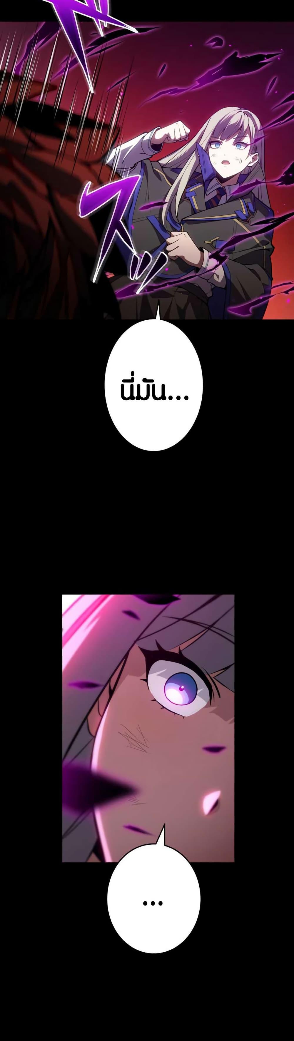 Manga-lc-com อ่านมังงะ อ่านการ์ตูน ออนไลน์ ฟรี The Underworld Transcendent Is Unrivaled at the School ตอนที่ 1 2 3 4 5 6 7 8 9 10 11 12 13 14 ฟรี ไม่มีโฆษณา Manga-lc - อ่าน มังงะ อ่าน การ์ตูน ออนไลน์ อ่านมังงะ ฟรี