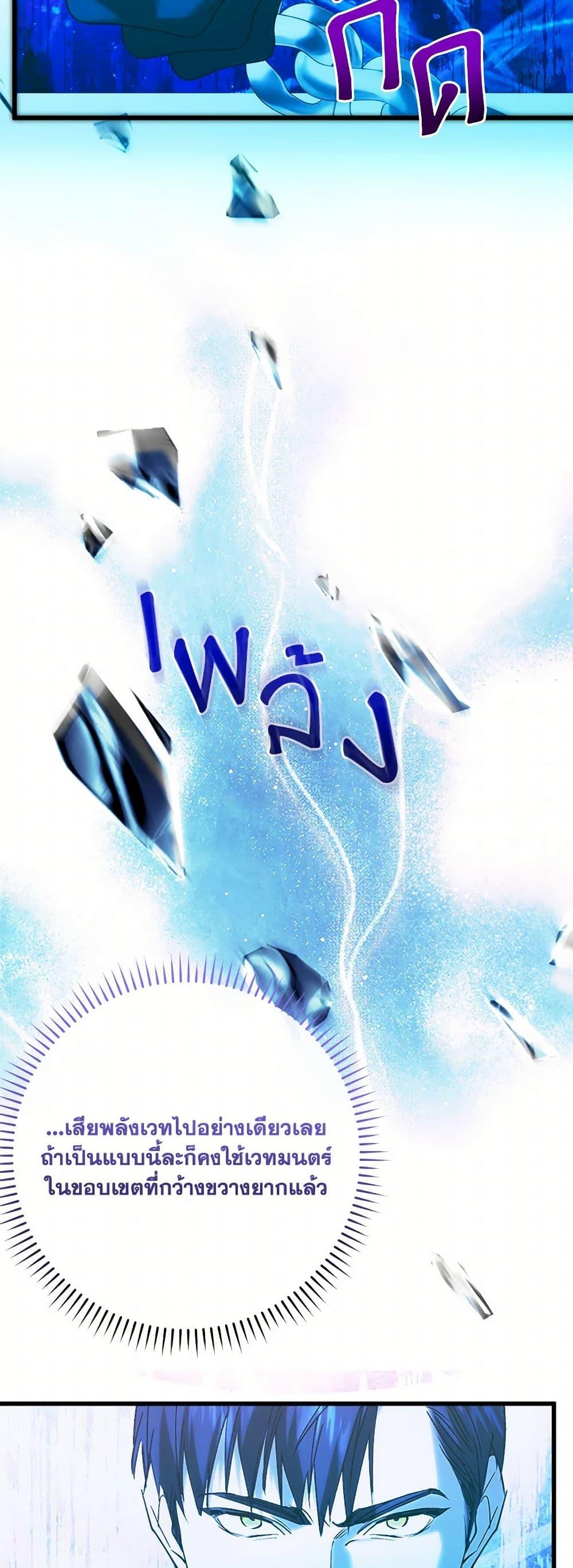 Manga-lc-com อ่านมังงะ อ่านการ์ตูน ออนไลน์ ฟรี Who Knew Dragons Could Be This Cute ตอนที่ 1 2 3 4 5 6 7 8 9 10 11 12 13 14 ฟรี ไม่มีโฆษณา Manga-lc - อ่าน มังงะ อ่าน การ์ตูน ออนไลน์ อ่านมังงะ ฟรี