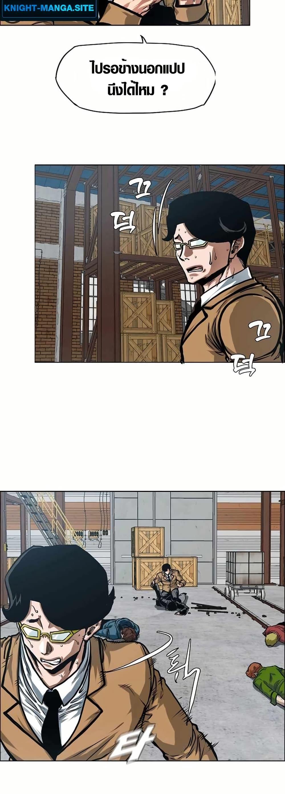 Manga-lc-com อ่านมังงะ อ่านการ์ตูน ออนไลน์ ฟรี Secret Family ตอนที่ 1 2 3 4 5 6 7 8 9 10 11 12 13 14 ฟรี ไม่มีโฆษณา Manga-lc - อ่าน มังงะ อ่าน การ์ตูน ออนไลน์ อ่านมังงะ ฟรี