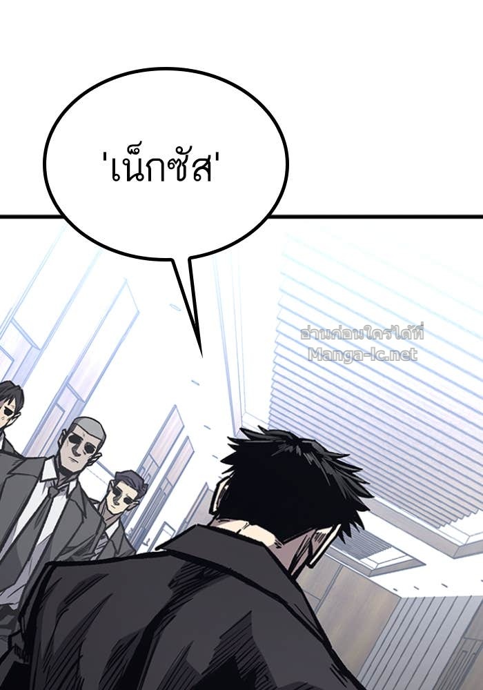 Doujin-Lc- อ่าน โดจิน มังฮวา เกาหลี ญี่ปุ่น จีน แปลไทย HECTOPASCAL ตอนที่ 1 2 3 4 5 6 7 8 9 10 11 12 13 14 ฟรี ไม่มีโฆษณา อ่าน โดจิน Manhwa เกาหลี ญี่ปุ่น จีน เรามีครบ คัดมาให้เน้นๆ โดจิน 18+ รับประกันความฟินโดย Doujin Lc